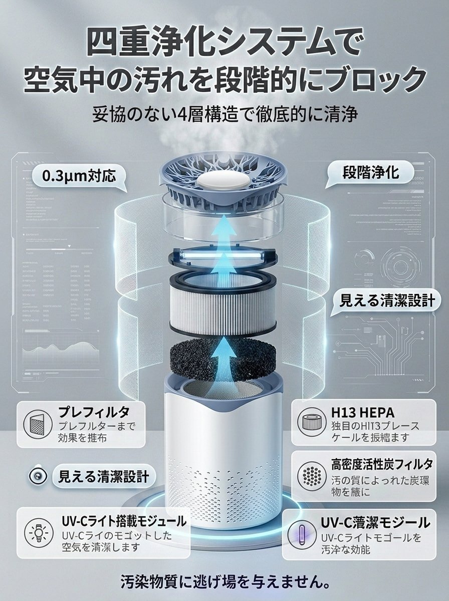 产品替换-详情图-21.jpg