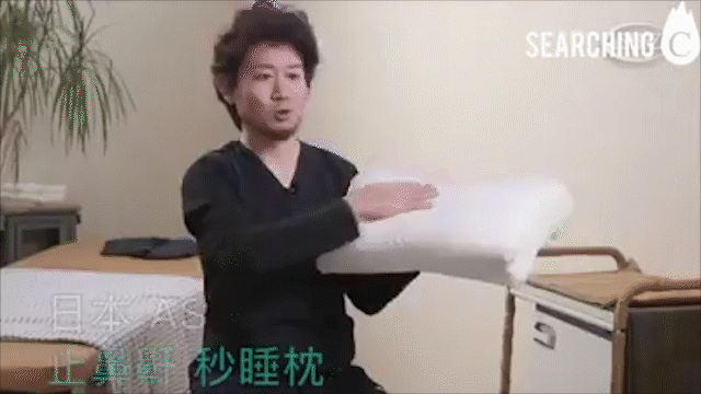 【官方站】【最後一天降價通知 原價$3618 現價980】【日本原裝進口快眠枕】30秒深入熟睡 治愈失眠 放鬆頸部 整晚安睡無夢