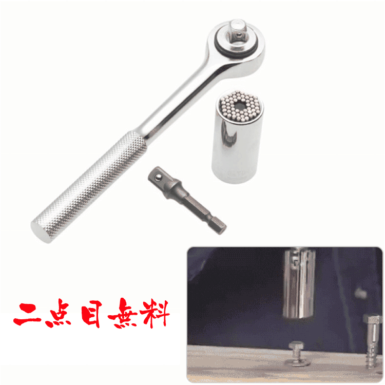 【万能ソケットレンチ】日曜大工　DIY　電動ドリル用アダプター付き　効率的