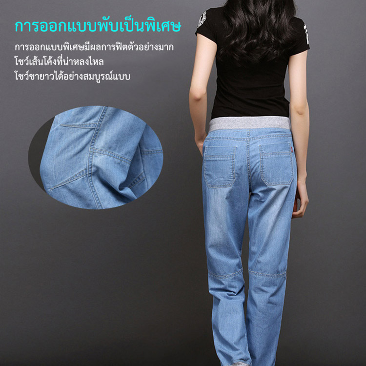กางเกงผ้าฝ้ายแบบขากว้าง