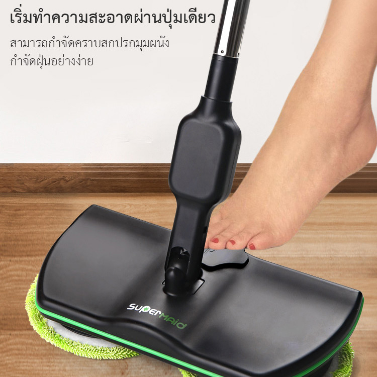 ไม้ถูพื้นแบบหมุนได