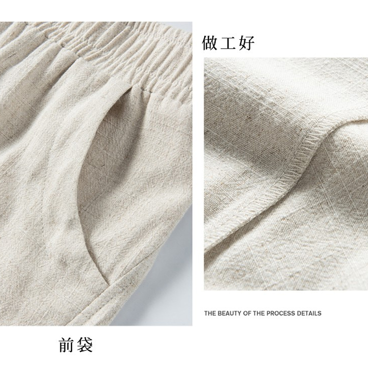 日系DZA純色棉麻褲