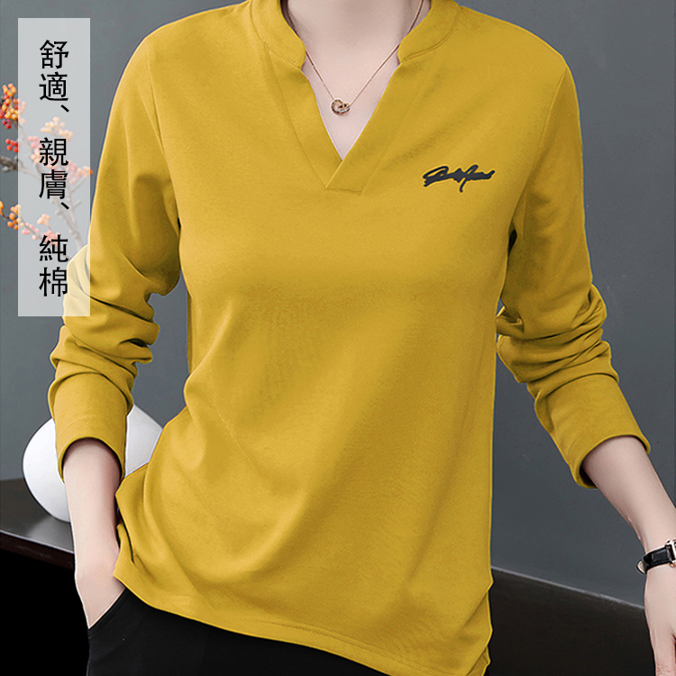 V領純棉寬鬆女士長袖T恤