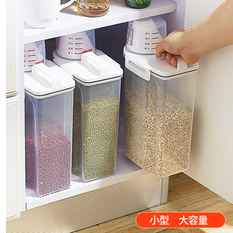 大容量密封キッチン穀物貯蔵缶
