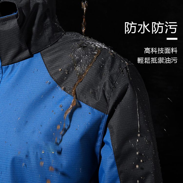 【旅行/野營/騎車/越野/工作】全方位防水機能外套