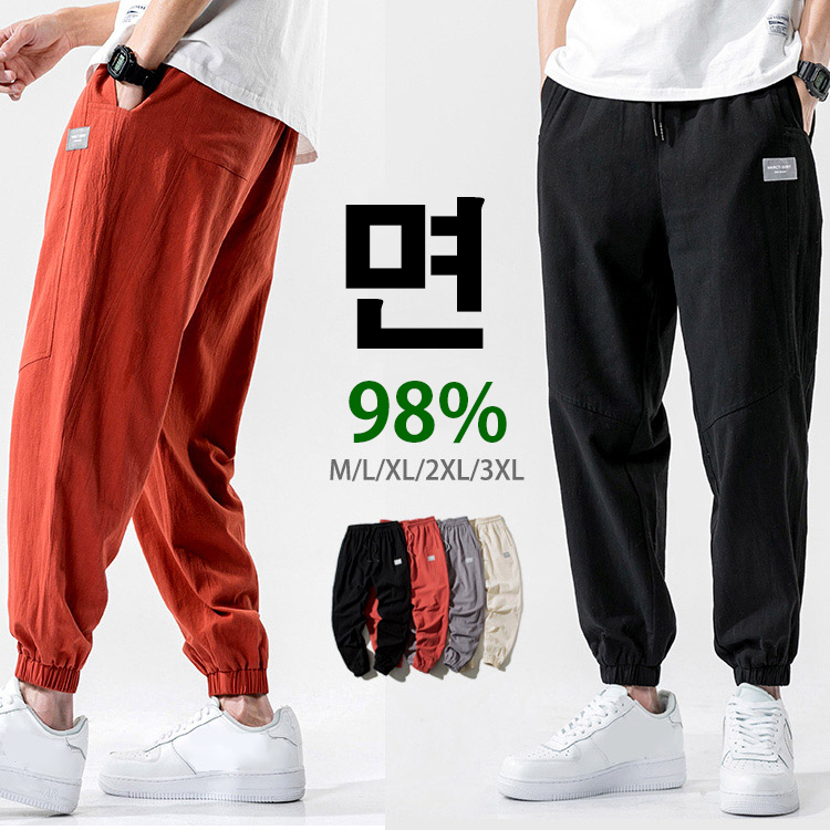 캐주얼 남성 9부바지