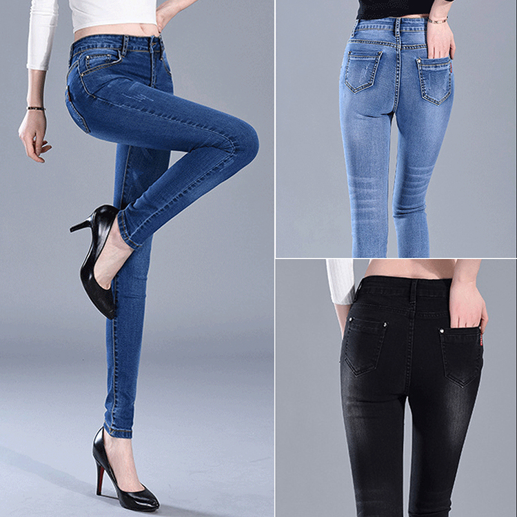 กางเกงยีนส์เอวสูง มีความยืดหยุ่น ดูผอม