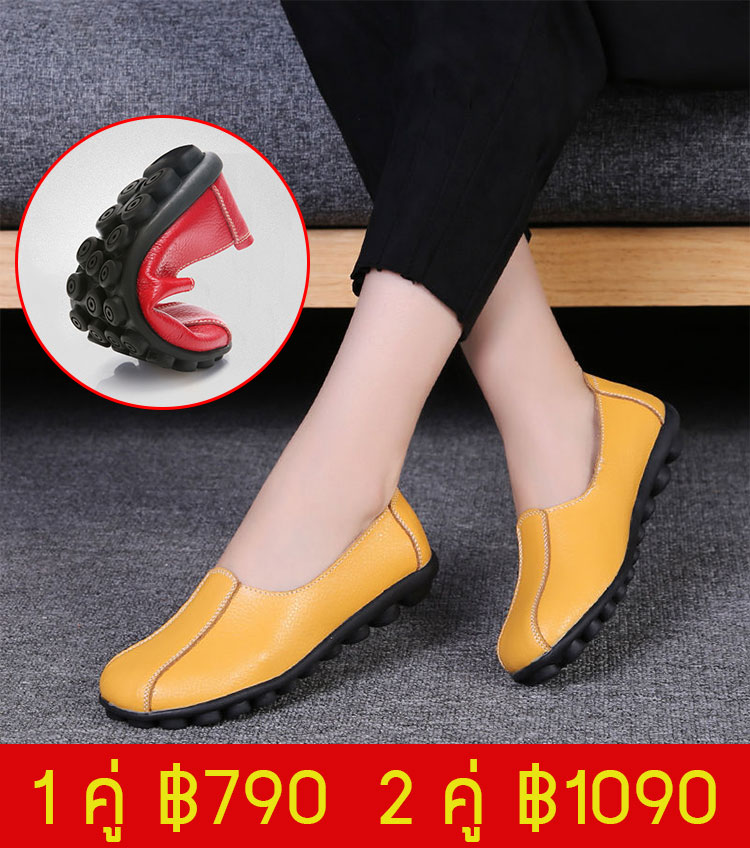 รองเท้าผู้สูงอายุเพศหญิง ปากตื้น กันลื่น