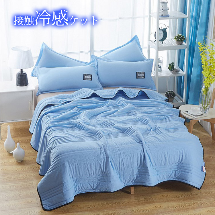 【5重ガーゼゲット 】