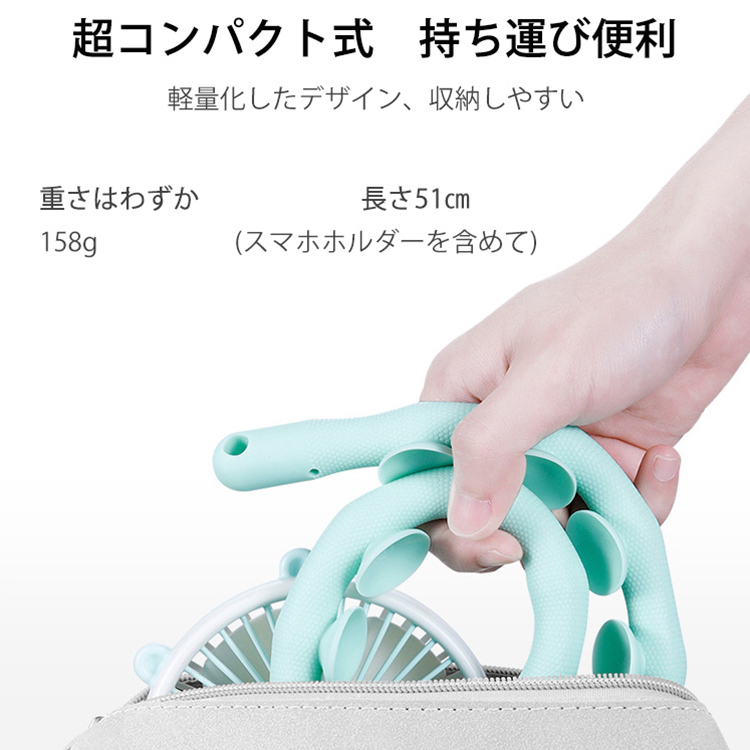 【くねくねスマホホルダー】360°回し可能　持ち運び便利  使い方が無限　安定性抜群