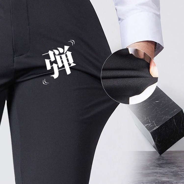 【メンズスラックス】弾力性抜群、快適、シワ防止、合わせやすい