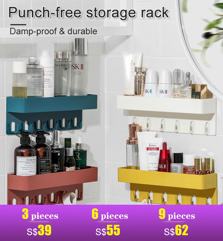 Punch-free storage rack ，Say goodbye to messy life