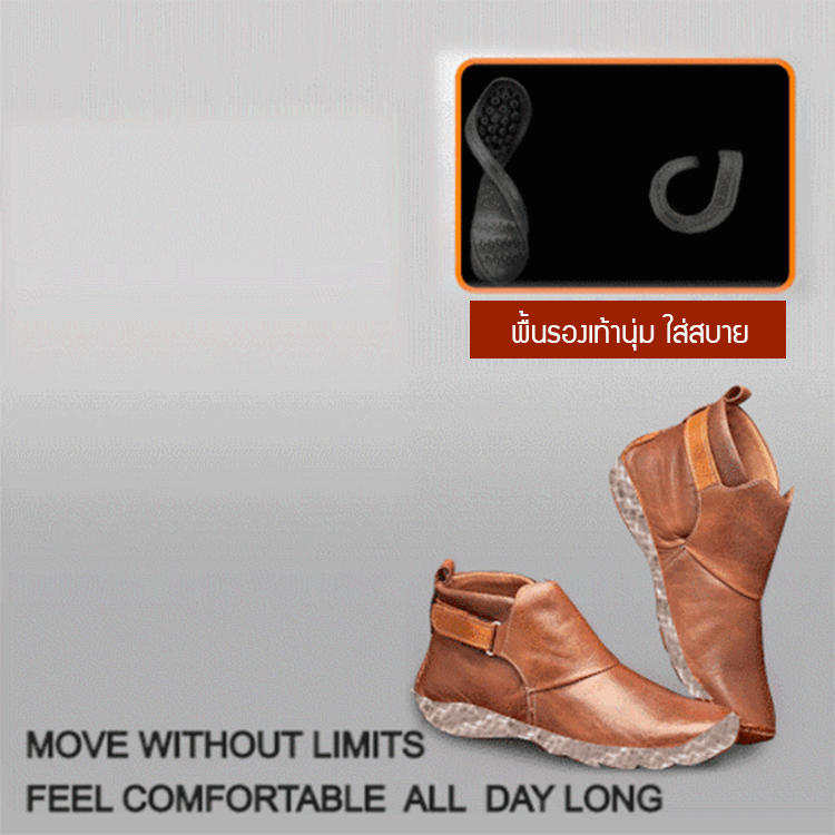 รองเท้าบูทมาร์ตินผู้หญิง ระบายอากาศได้ดี