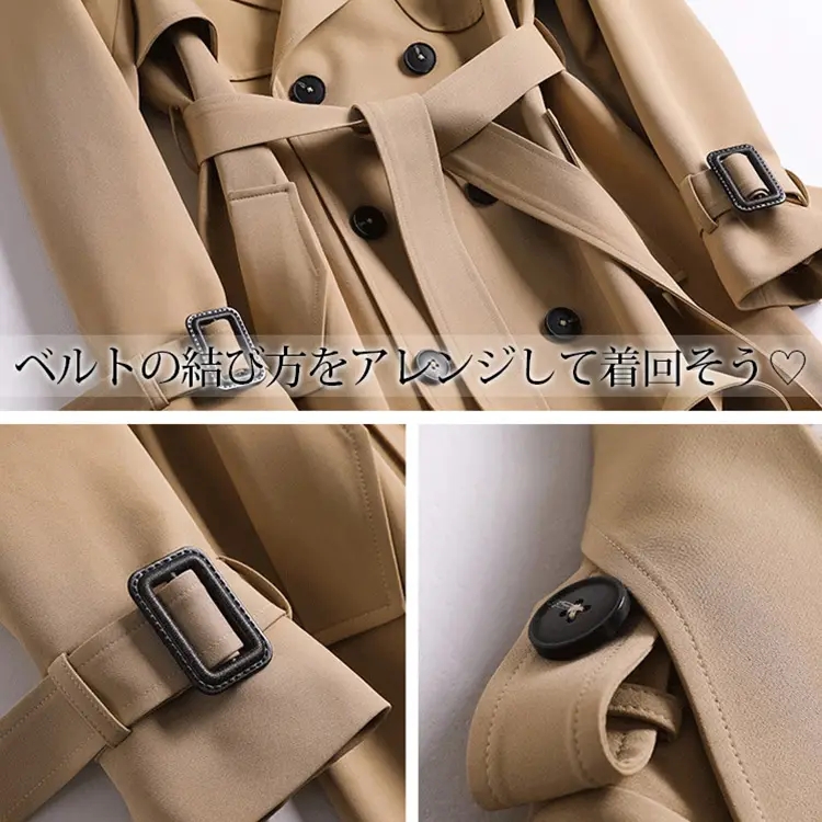【レディーストレンチコート】秋冬だけでなく、春にも着れる。ほぼ一年を通じて着れる。