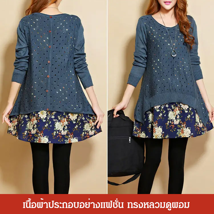 ชุดเดรสผ้าถักคอตตอนลินิน