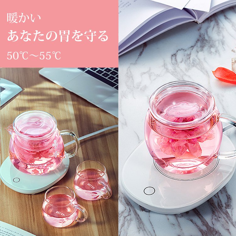 55度恒温コップウォーマー、様々なシーンで大活躍