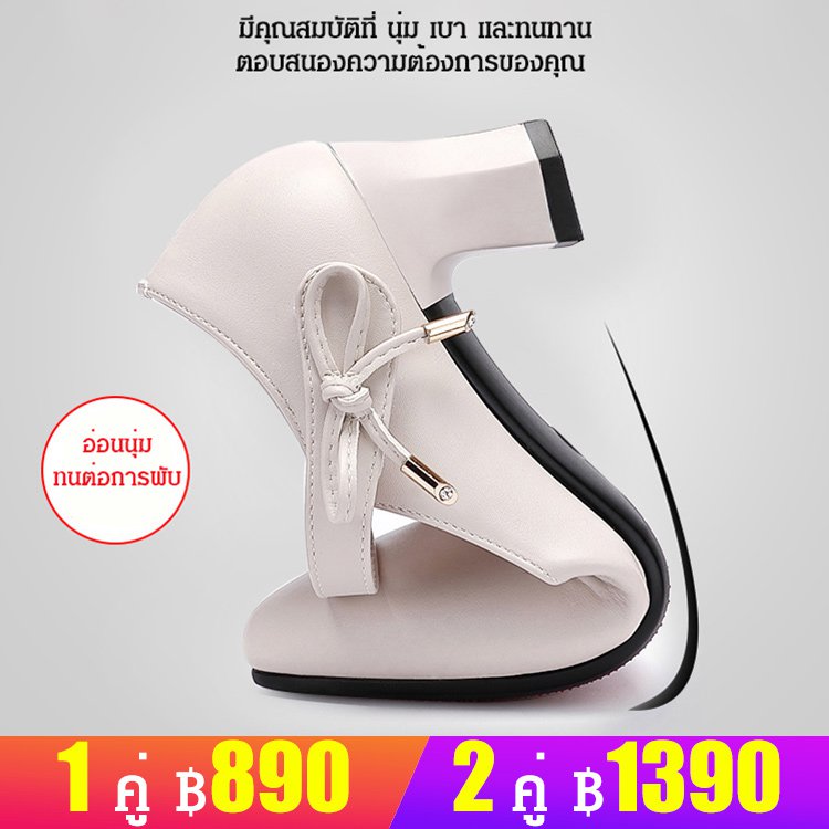 รองเท้าหนังแท้ส้นสูงปานกลาง พร้อมสายรัดหนัง