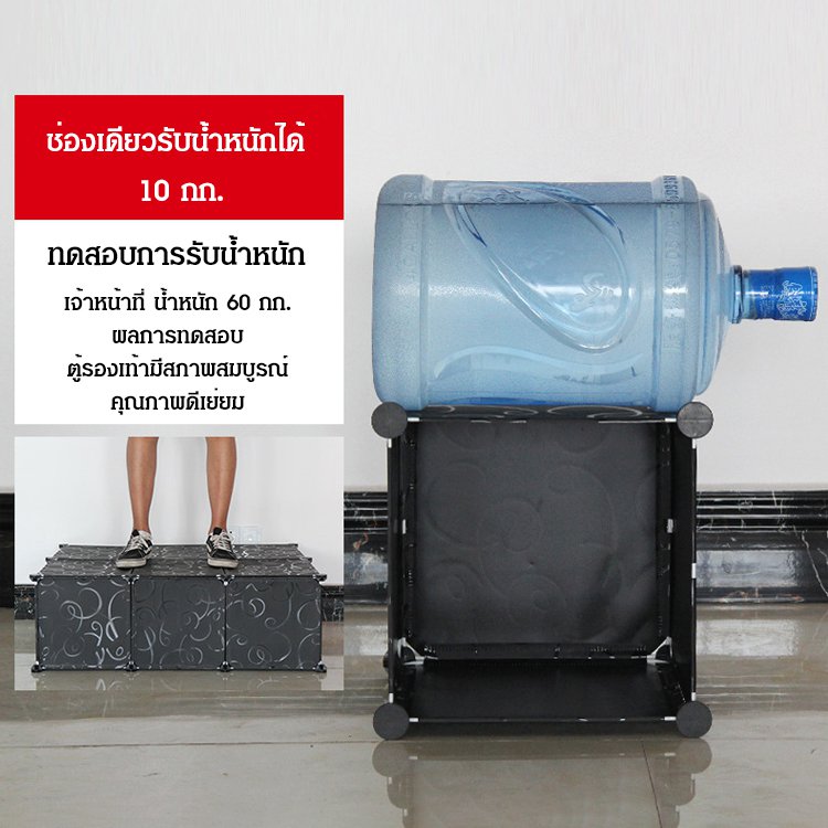 ชั้นวางรองเท้าหลายชั้น กันฝุ่น เรียบง่าย