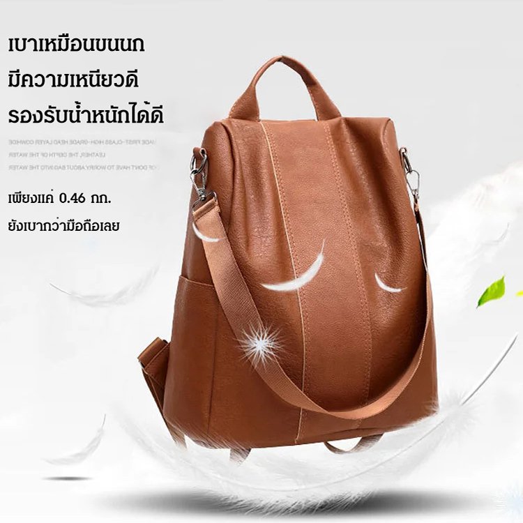 กระเป๋าหนังวัวเรียบง่าย ความจุขนาดใหญ่