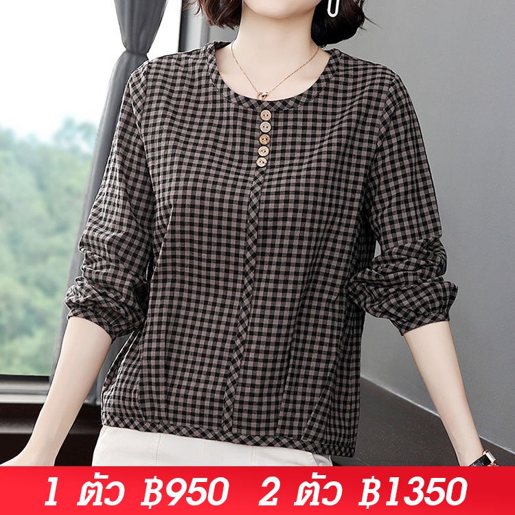เสื้อเชิ้ตลายตารางผ้าคอตตอนลินิน