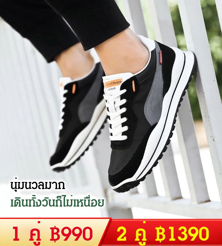รองเท้า Cortez น้ำหนักเบา ระบายอากาศได้ดี