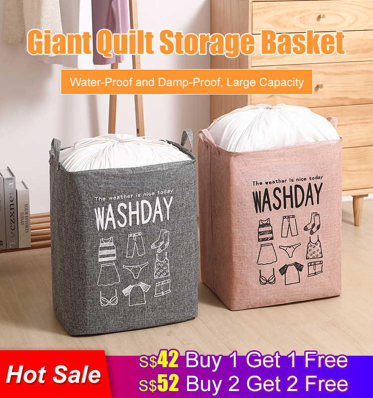 Giant Quilt Storage Basket