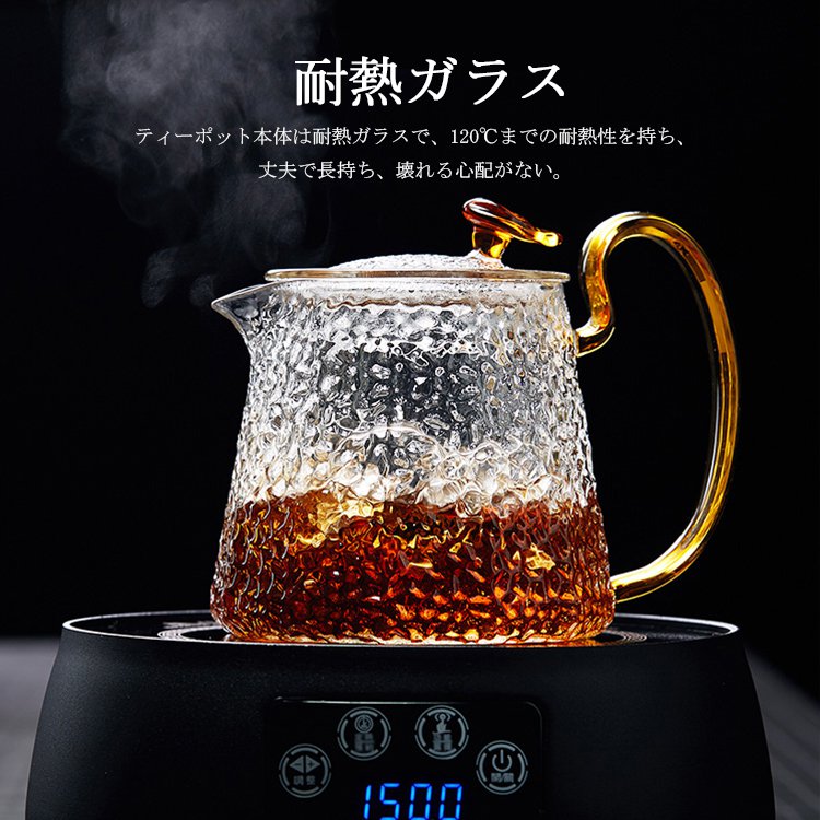 耐高温槌目ガラス急須