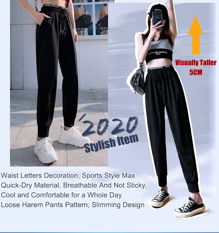 Women’s Elastic Ice Silk AC Pants