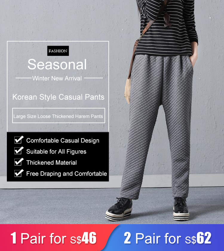 Elastic Waist Straight Style Long Pants