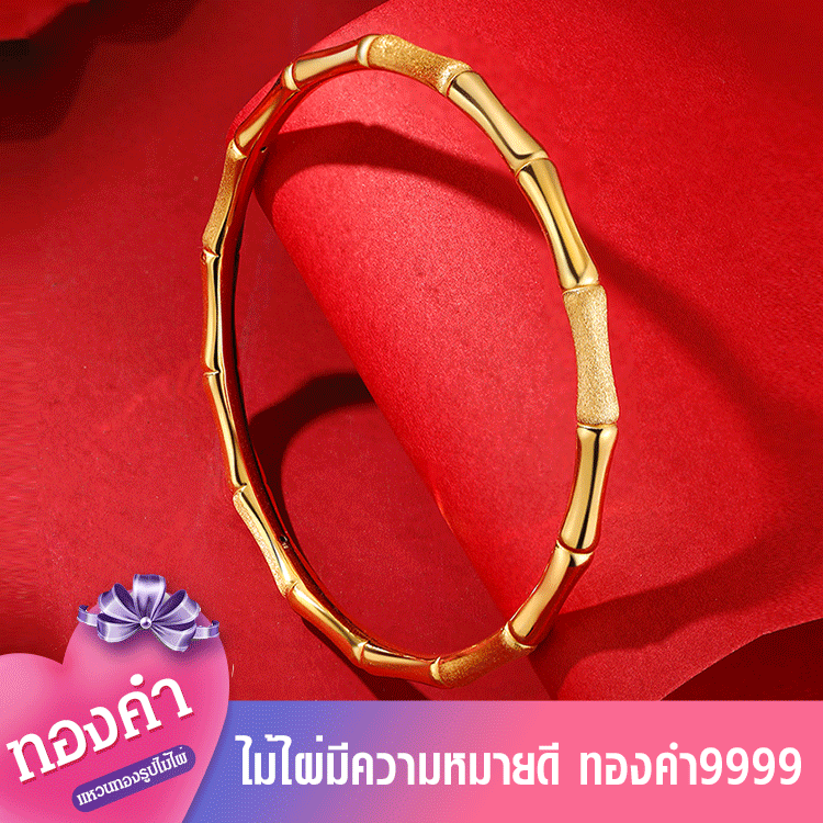 แหวนทองทรงปล้องไม้ไผ่