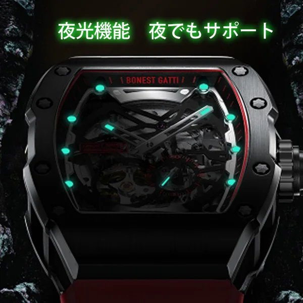 メンズ腕時計【タイムセール中、2点目1900円】