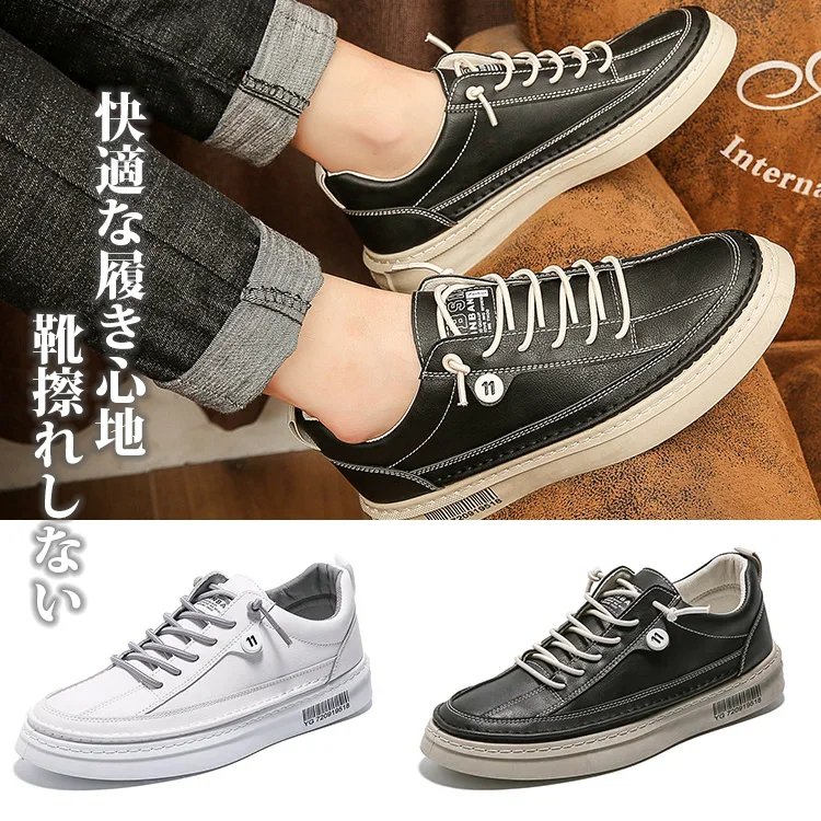 【サイドジップショートブーツ】インスタグラムで今大人気！ [イギリス風牛革ブーツ]