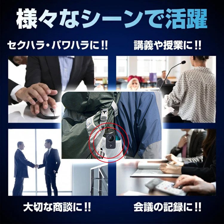 【MINIビデオカメラ】高画質、持ち運び便利、録音もできるビデオカメラ。バッテリー内蔵、2点目半額！