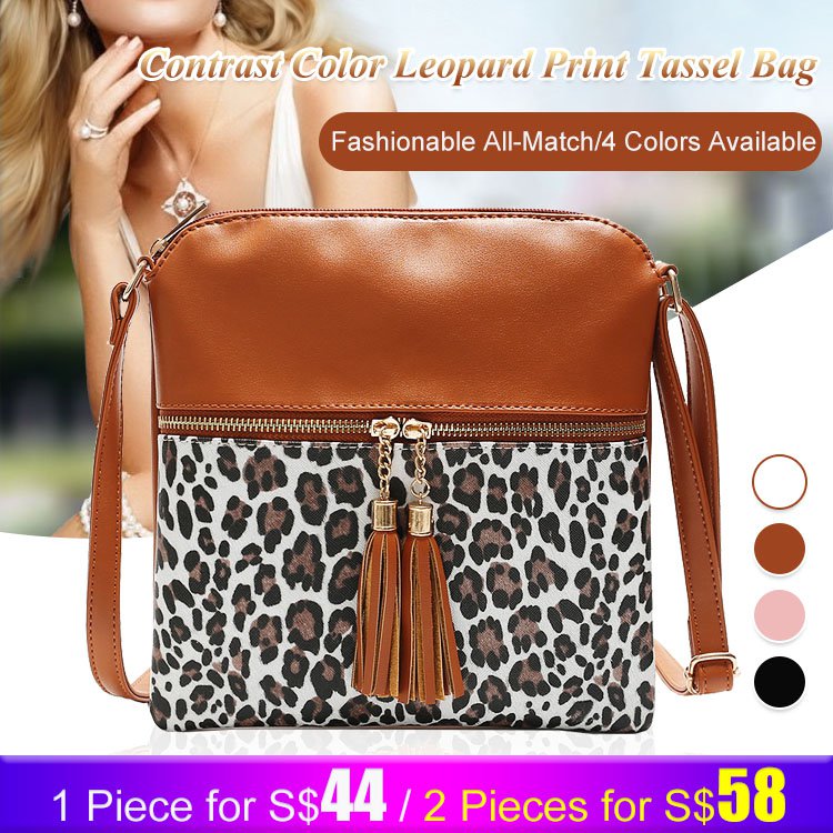 Women‘s Contrast Colors Leopard Print Tassel Bag