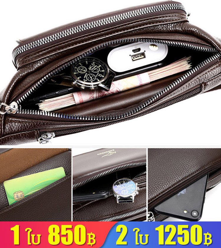 กระเป๋าคาดเอวหนังแท้ อเนกประสงค์