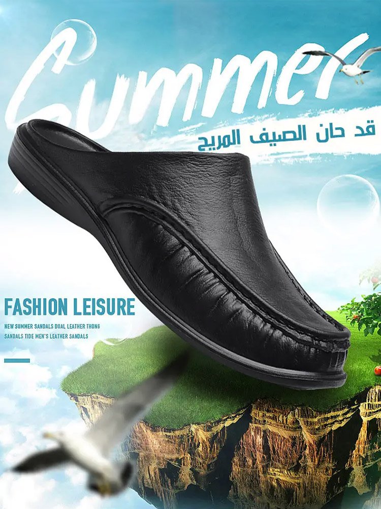 نعال سليب اون مريح