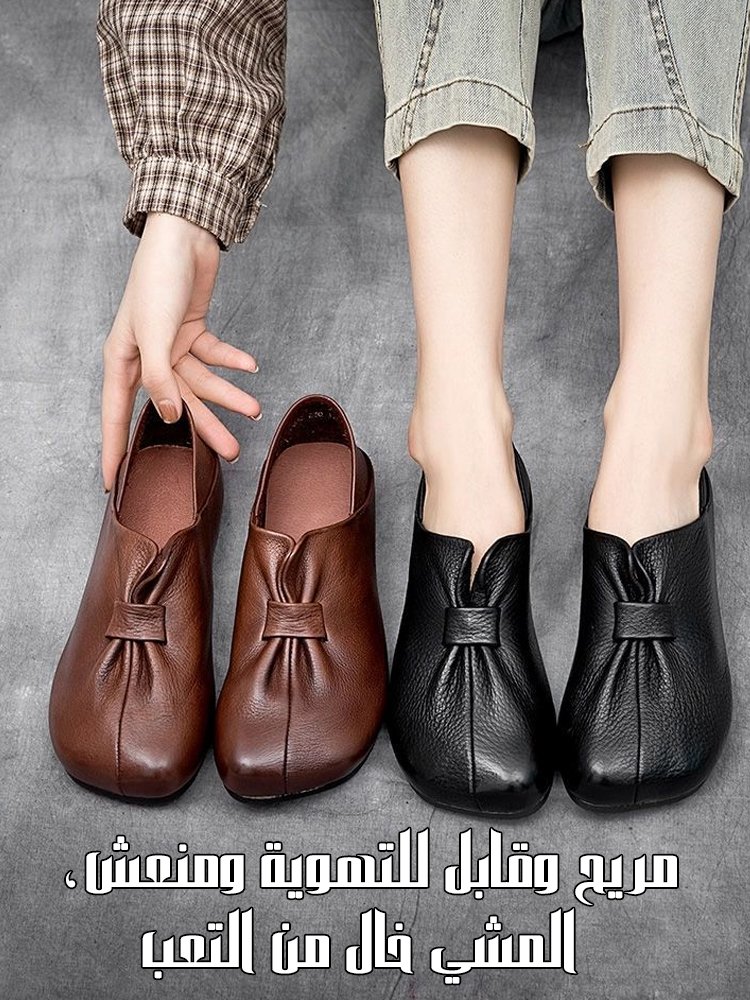 حذاء نسائي ناعم النعل بكعب منخفض