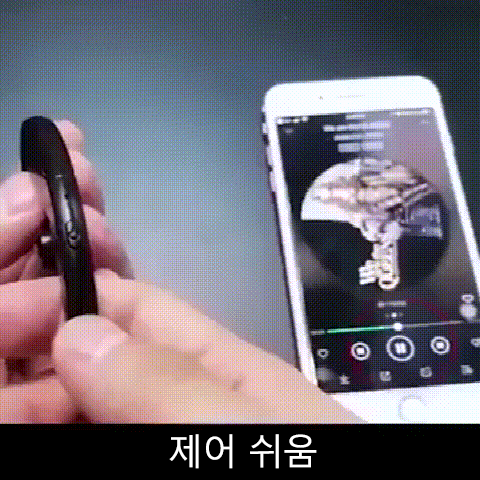 걸이형 블루투스 이어폰