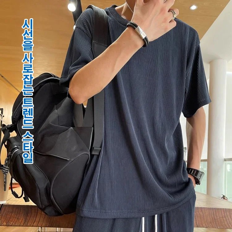 스판 컴포트 캐주얼 세트