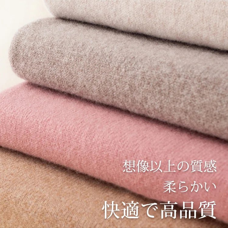カシミヤ100％【おしゃれでかわいカシミヤニット】本日限定で半額