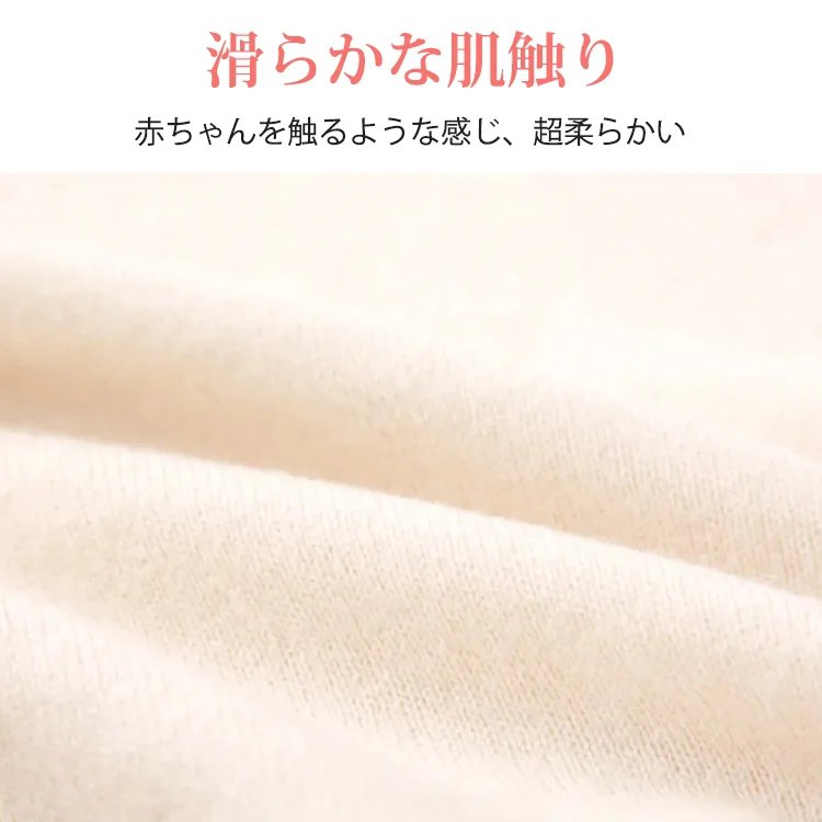 無地カシミヤニット