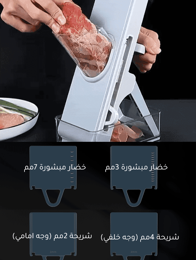 مبشرة رويال يدوية آمنة فاخرة ألمانية