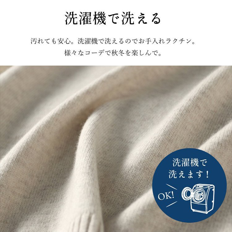 ハイゲージニットベスト