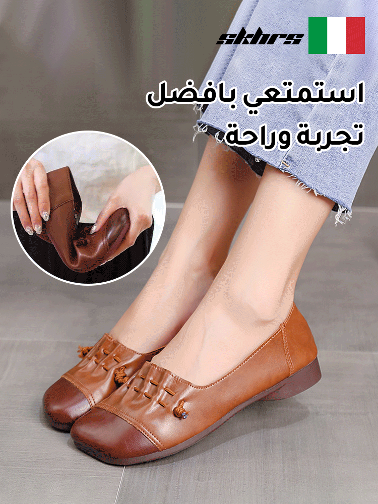 حذاء نسائي ايطالي مع نعل ناعم