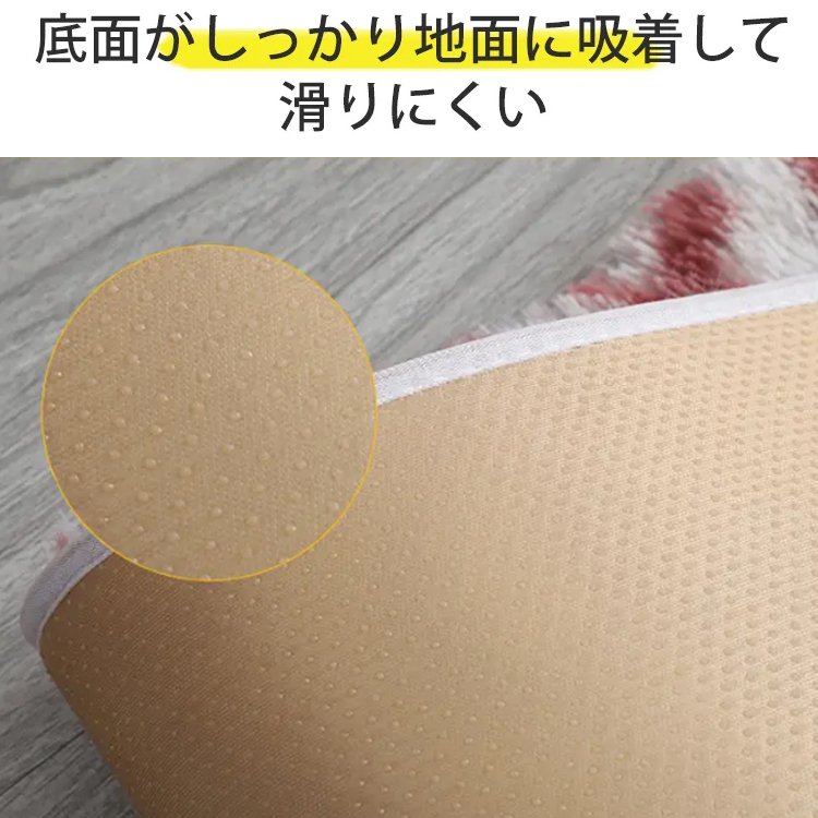 【北欧風厚手ラグマット】柔らかい、滑り止め、毛落ちしない、色落ちしない、洗濯機洗い可能