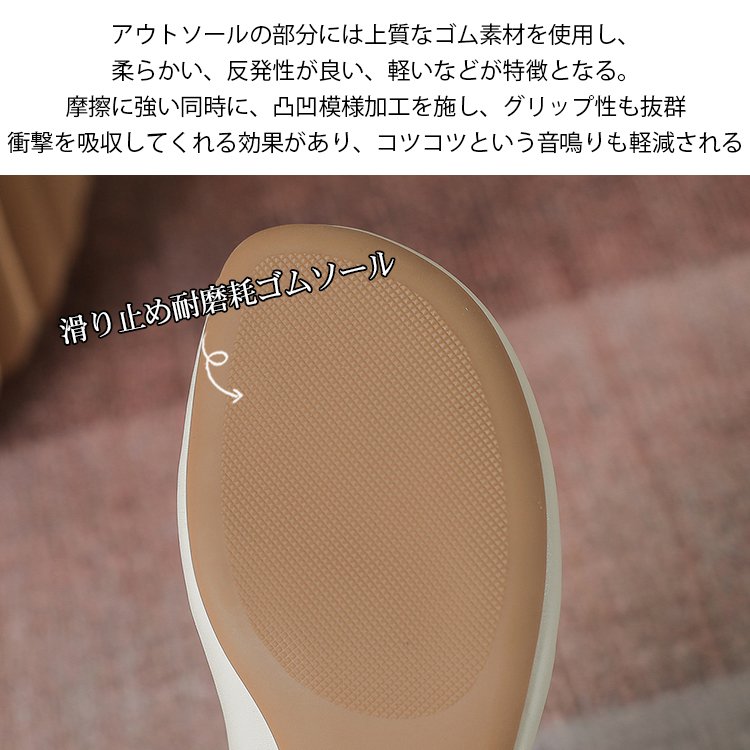 【バイカラーパンプス】本革、太ヒール、3cm身長アップ、クッション入りインソール、幅広デザイン、滑り止め