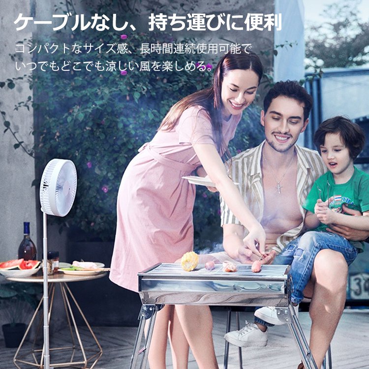 【折りたたみUSB扇風機】USB接続、高さ調整可能、3段階風量調節、机上と床置きで使える、コンパクト