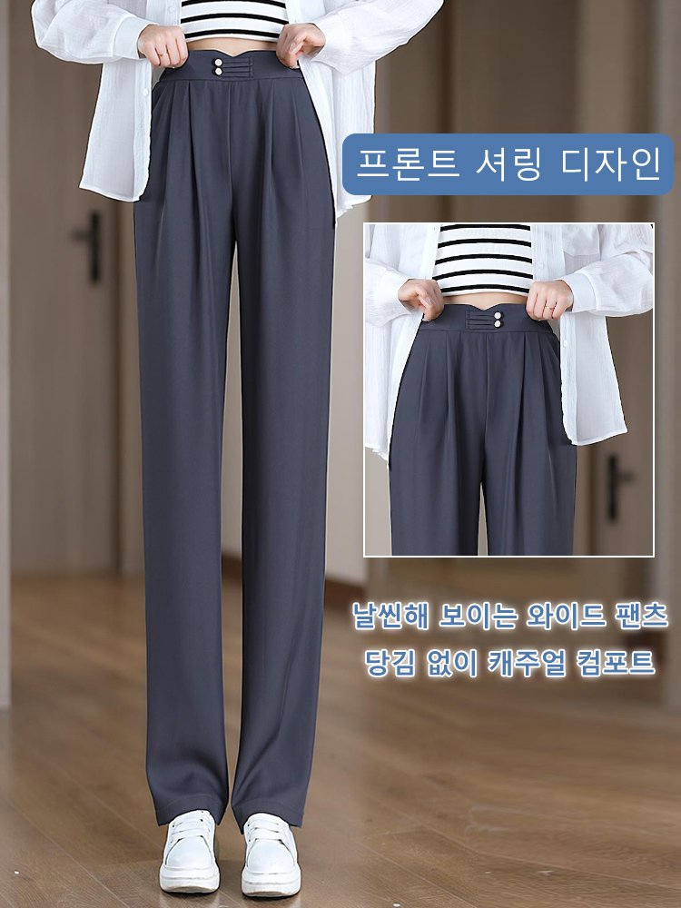 【80%OFF】슬림핏 쿨링감 팬츠