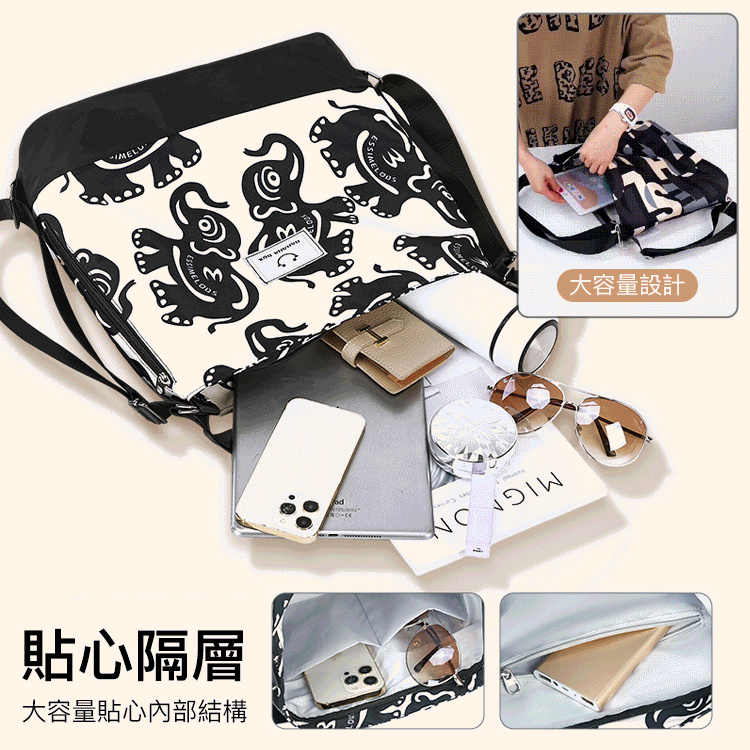 【一包五背】多功能包包