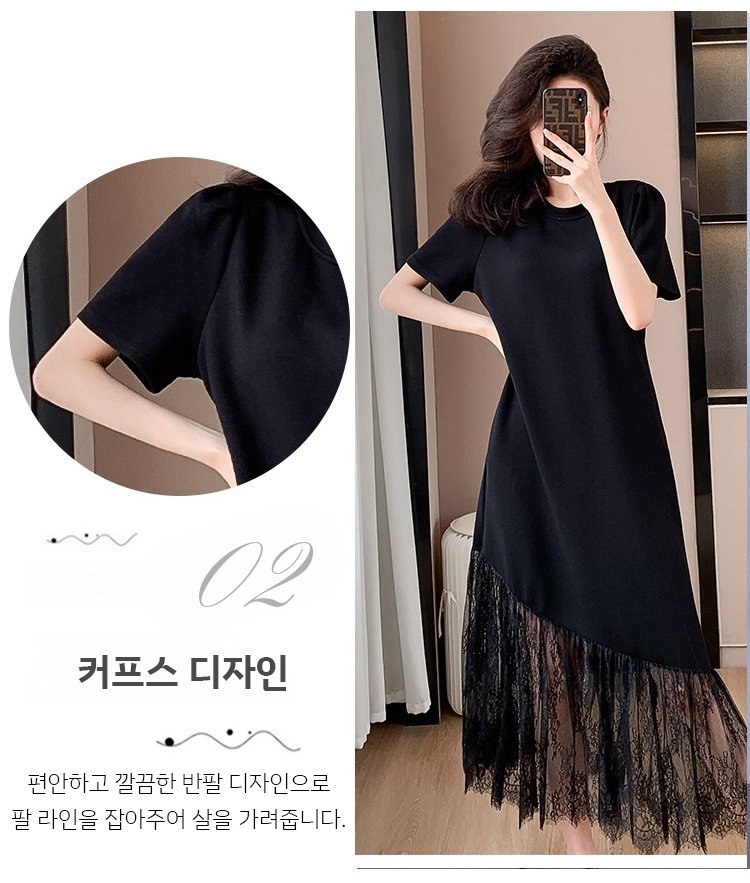 트렌디한 루즈핏 원피스 뒷모습